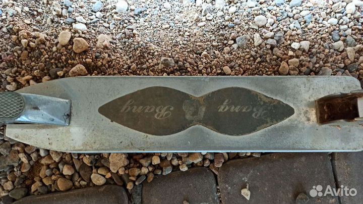 Самокат детский