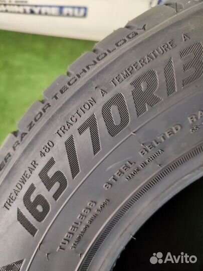 Vitour Tempesta Enzo 165/70 R13 79N