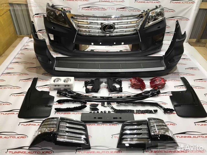 Рестайлинг Lexus LX570 c 07-12г в 12-15г V7369
