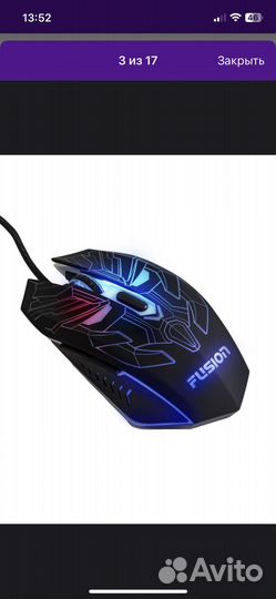 Игровой набор для пк
