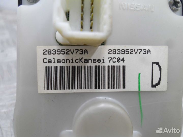 Джойстик управления мультимедиа Infiniti Q50 V37 2