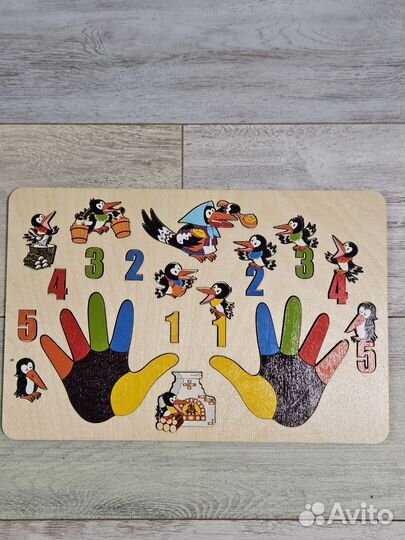 Развивающая доска Сорока-белобока
