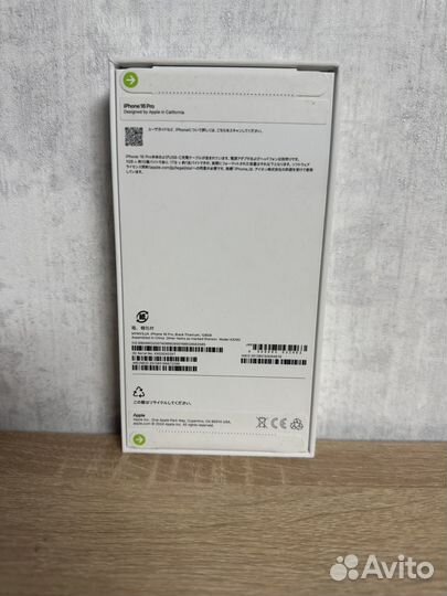 iPhone 16 Pro, 128 ГБ