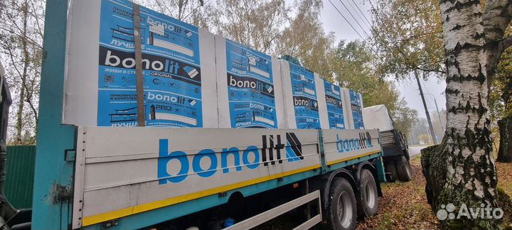 Пеноблоки газоблоки 600 300 200 купить