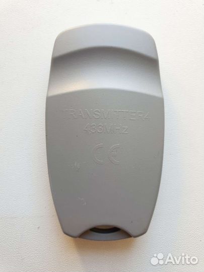 Брелок пульт от шлагбаума