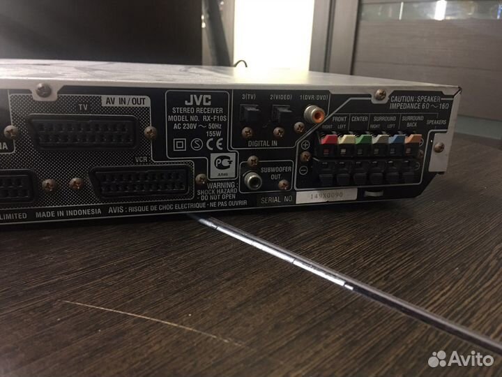 Jvc stereo receiver RX F10S