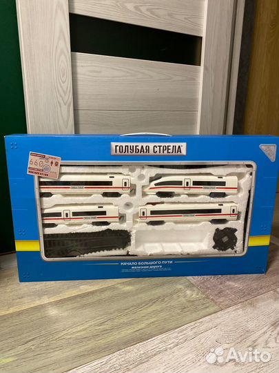 Детские игрушки