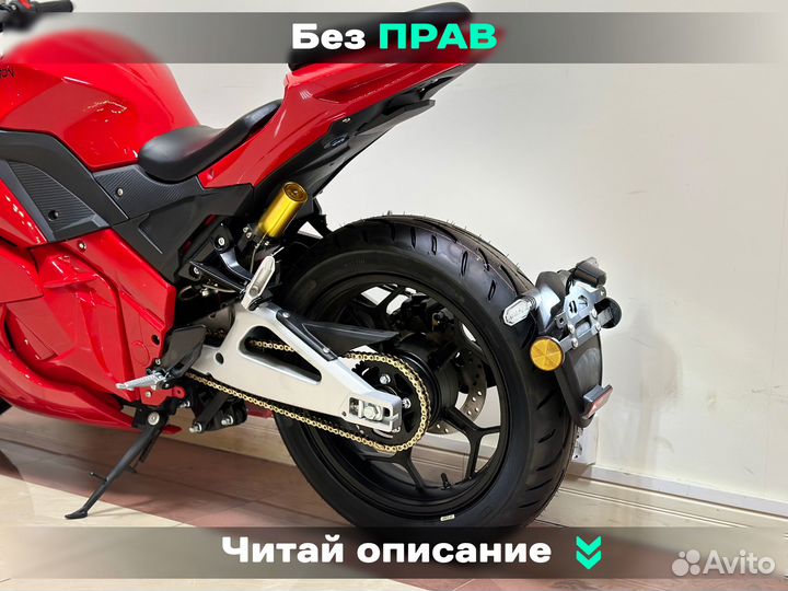 Электромотоцикл Panigale