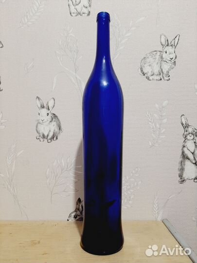 Бутылка стеклянная синяя
