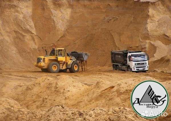 Песок карьерный мытый речной пескогрунт доставка