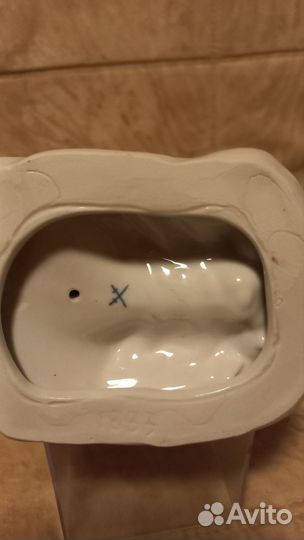 Фарфоровая статуэтка