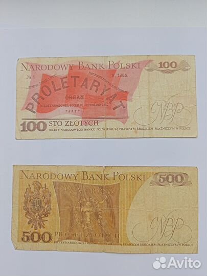 Банкноты Венгрии,Польши, Югославии