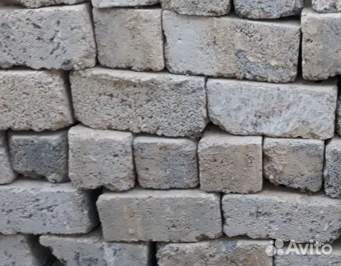 Шлакоблок советский бу