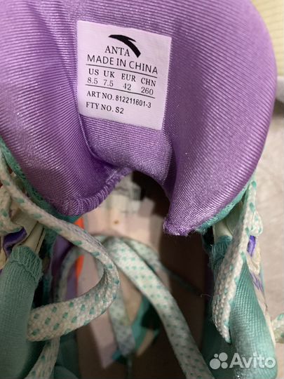 Продам баскетбольные кроссовки