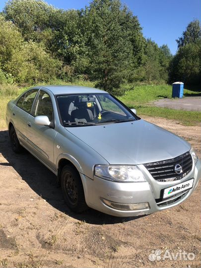 Nissan Almera Classic 1.6 МТ, 2006, 258 279 км