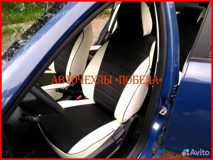 Чехлы из экокожи LADA Vesta бело-чёрные Классика