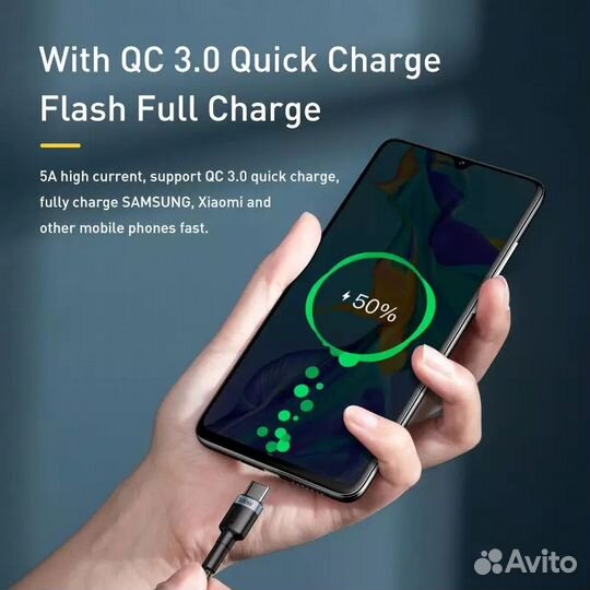 USB Type C зарядные кабели до 100W / 1 - 2m