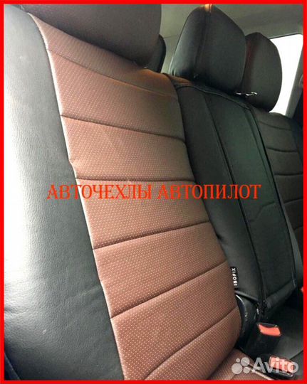 Чехлы Автопилот Mitsubishi Outlander 3 из экокожи