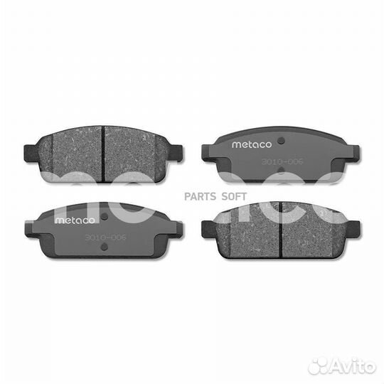 Metaco 3010-006 Колодки тормозные задние дисковые
