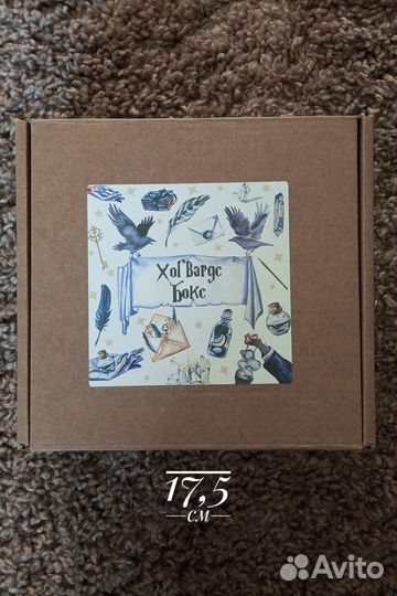 Гарри Поттер