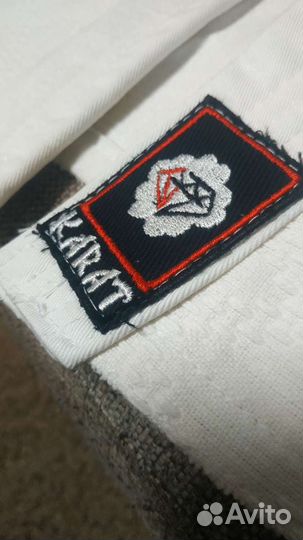 Кимоно (куртка)