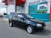 ВАЗ (LADA) Kalina 1.6 MT, 2012, 163 000 км, с пробегом, цена 279 000 руб.