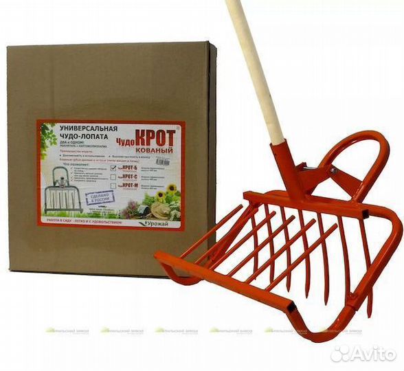 Рыхлитель крот Б кованый узби