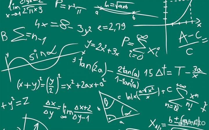 Репетитор по математике (огэ, егэ)