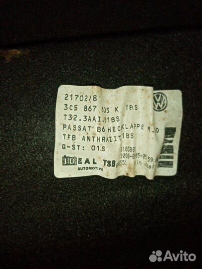 Обшивка багажника Volkswagen Passat B6 CAX 2008