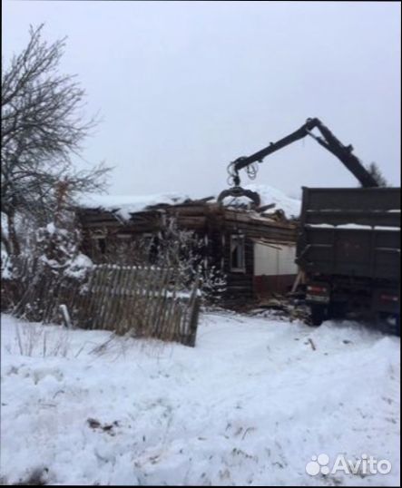 Вывоз мусора