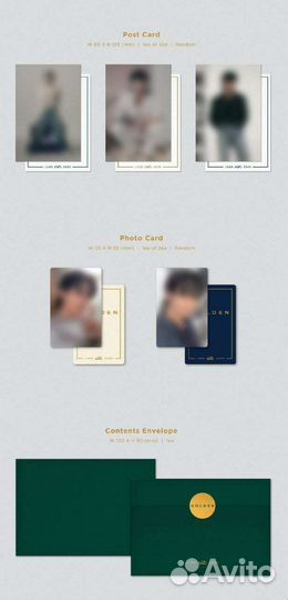 Коллекционирование