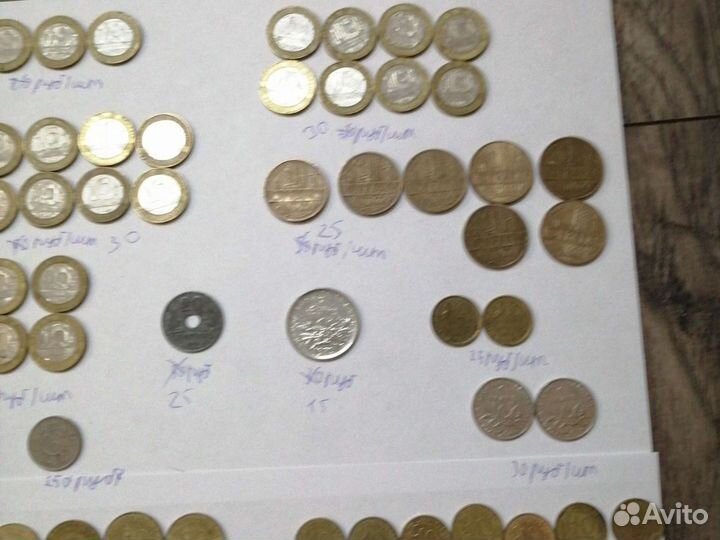 Монеты франции