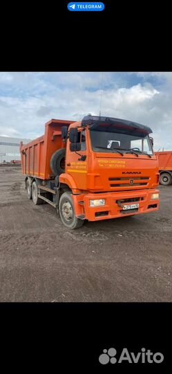 КамАЗ 65201-43, 2017