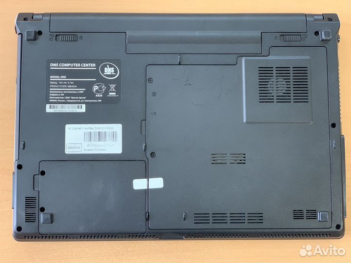 Отличный игровой офисный ноутбук