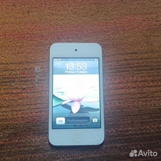 iPod touch 4