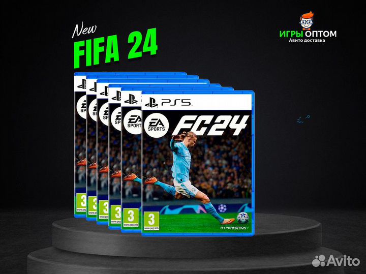 Игры оптом FC24 на PS5доставказапакованный