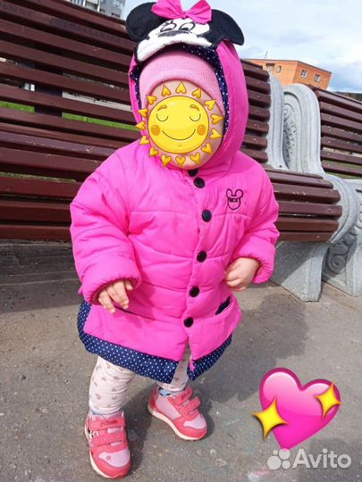 Комбинезон и куртка