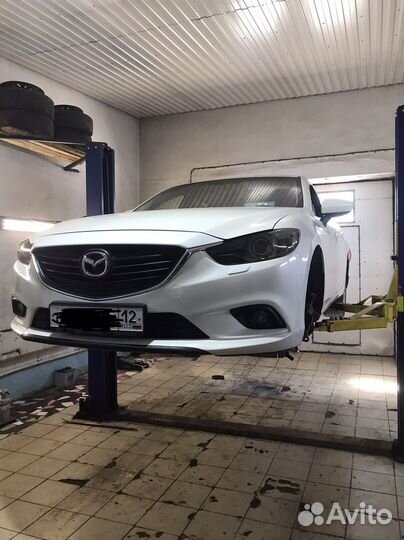 Автосервис
