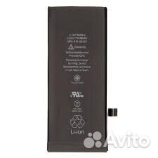 Акб (Аккумулятор) iPhone 8