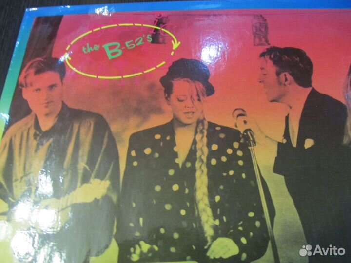 The B-52's – Cosmic Thing