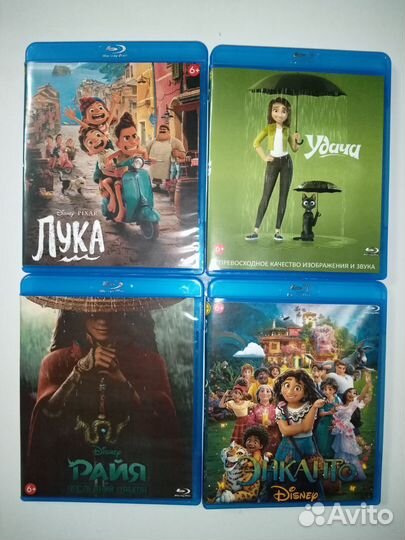 Blu-ray диски. Мультфильмы. Разные