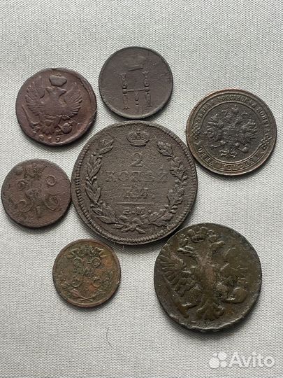 Лот монет царской России
