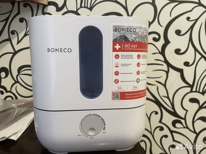 Увлажнитель воздуха Boneco