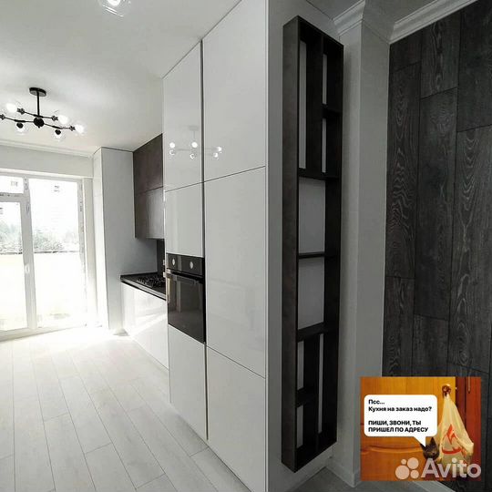 Прямая в потолок кухня на заказ