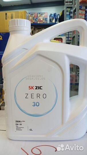 Моторное масло ZIC zero 30 0W-30