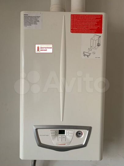 3-к. квартира, 126,1 м², 3/4 эт.