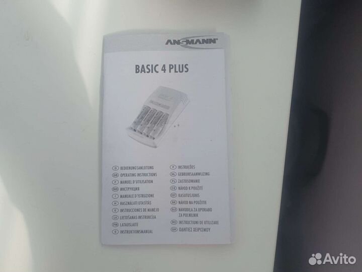 Зарядное устройство для батареек Ansmann