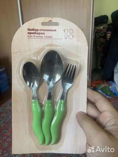 Набор столовых приборов