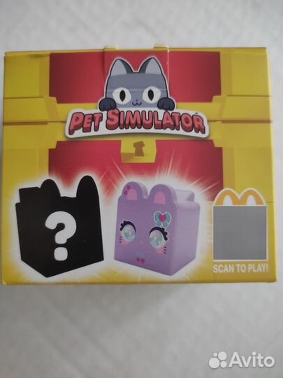 Happy meal mcdonalds