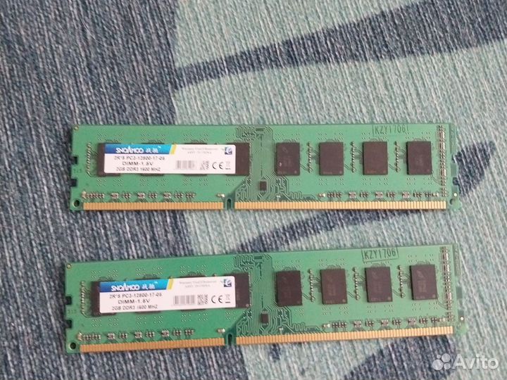 Материнская плата с процессором